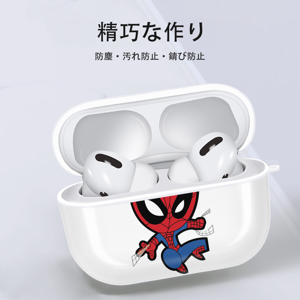 アベンジャーズ The Avengers 【AirPods Pro用】ハードシェル保護ケース 耐衝撃・防指紋・カラビナ付き商品仕様