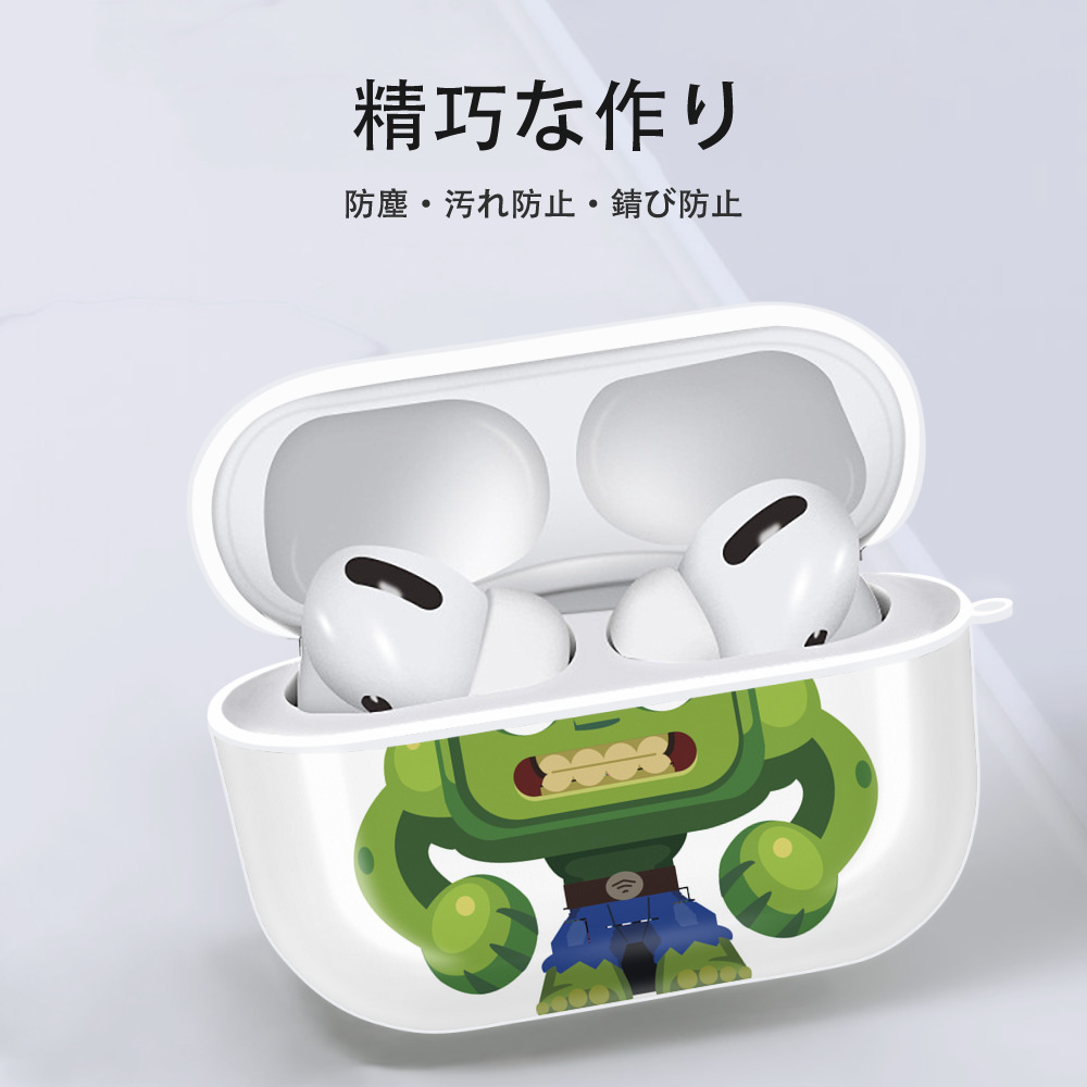 アベンジャーズ The Avengers 【AirPods Pro用】ハードシェル保護ケース 耐衝撃・防指紋・カラビナ付き商品仕様