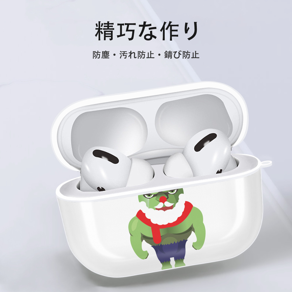 アベンジャーズ The Avengers 【AirPods Pro用】ハードシェル保護ケース 耐衝撃・防指紋・カラビナ付き商品仕様