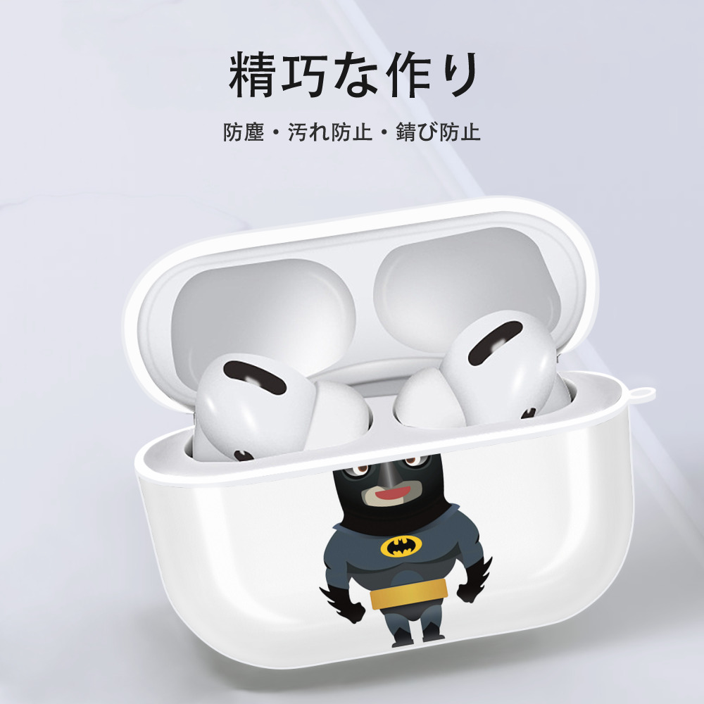 アベンジャーズ The Avengers 【AirPods Pro用】ハードシェル保護ケース 耐衝撃・防指紋・カラビナ付き商品仕様