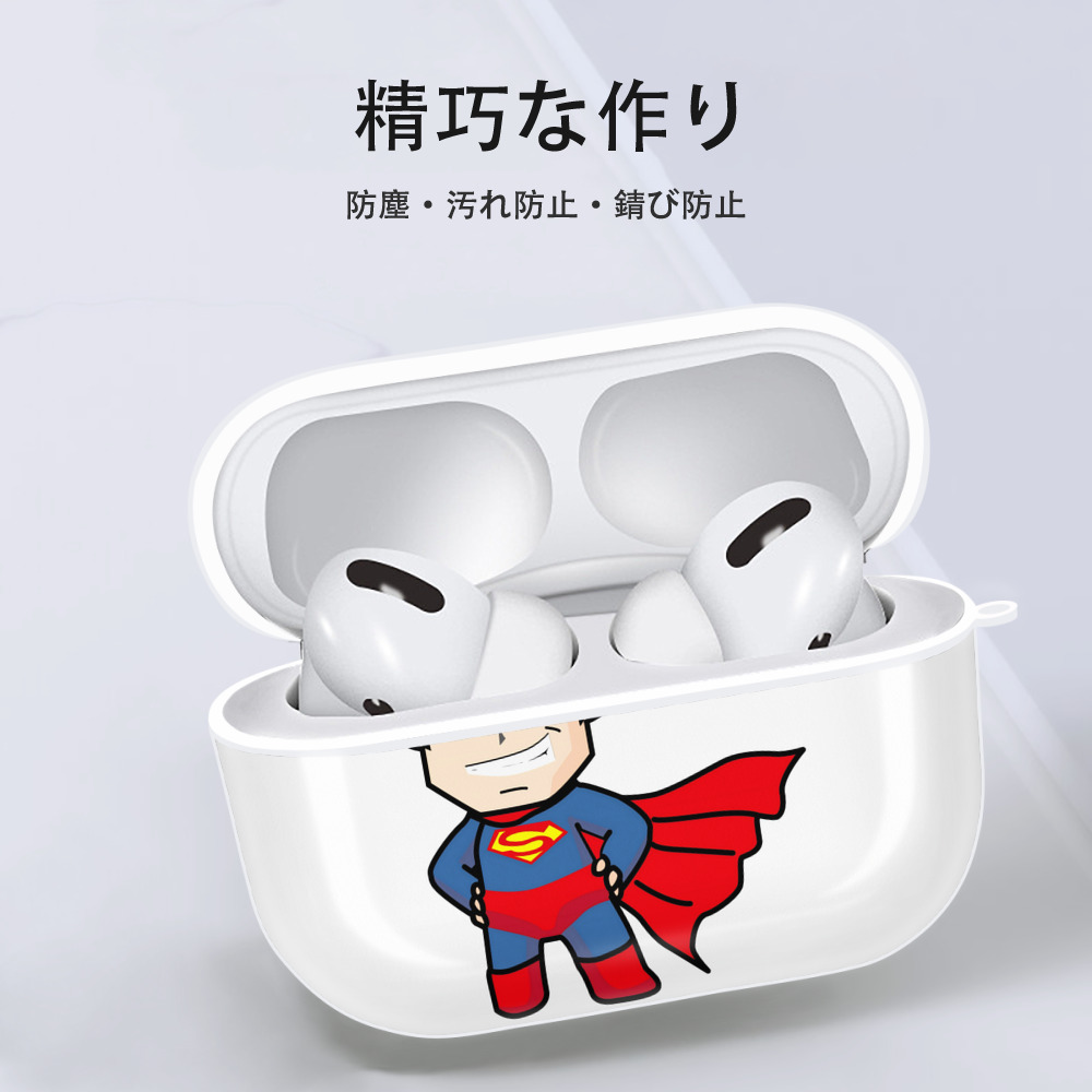 アベンジャーズ The Avengers 【AirPods Pro用】ハードシェル保護ケース 耐衝撃・防指紋・カラビナ付き商品仕様