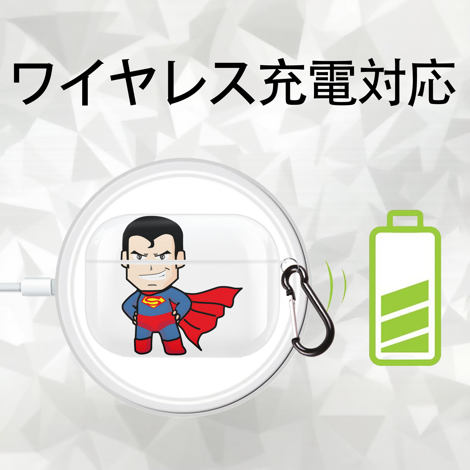 アベンジャーズ The Avengers 【AirPods Pro用】ハードシェル保護ケース 耐衝撃・防指紋・カラビナ付き商品仕様