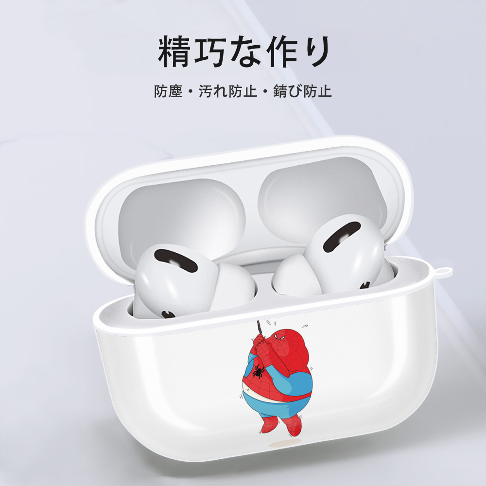 アベンジャーズ The Avengers 【AirPods Pro用】ハードシェル保護ケース 耐衝撃・防指紋・カラビナ付き商品仕様