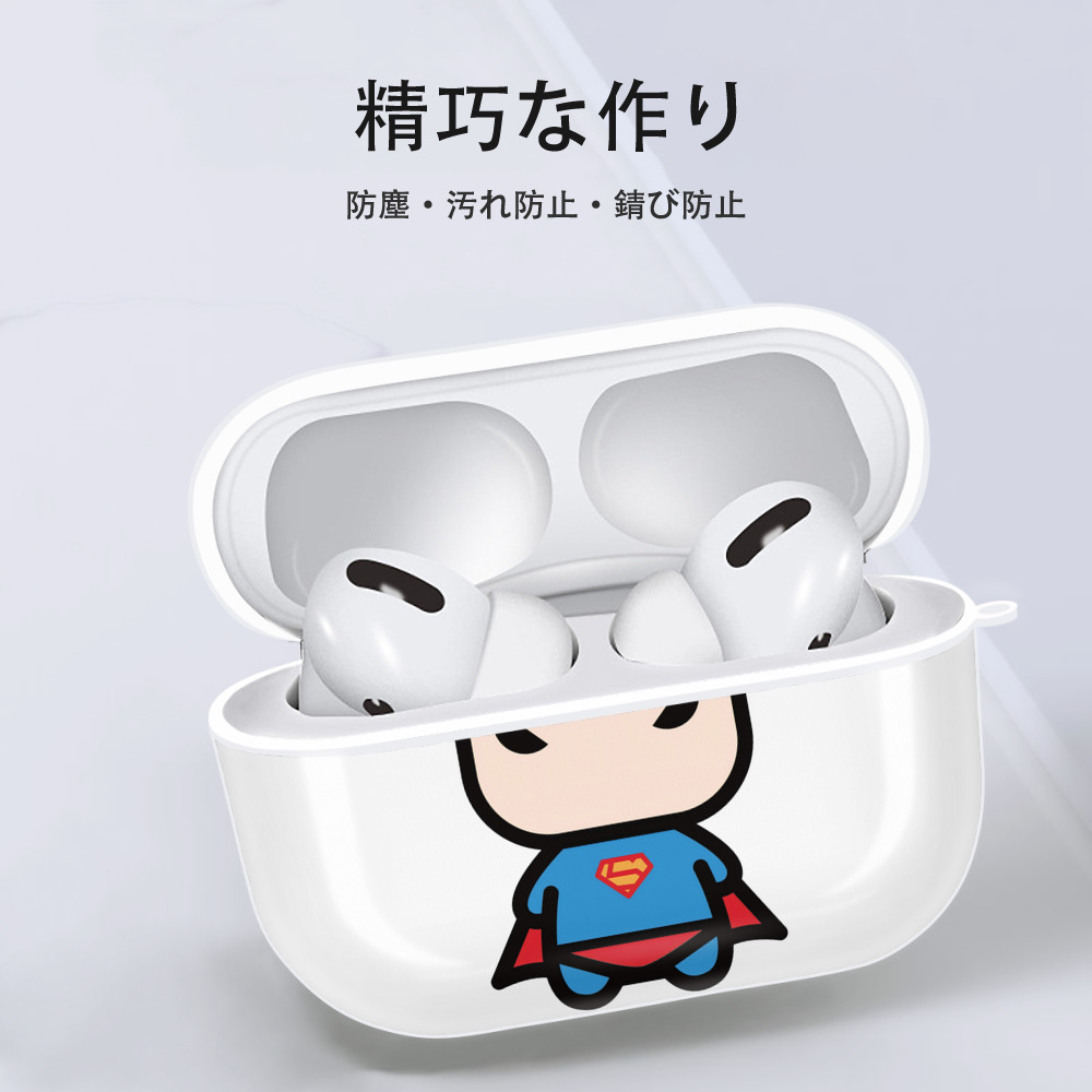 アベンジャーズ The Avengers 【AirPods Pro用】ハードシェル保護ケース 耐衝撃・防指紋・カラビナ付き商品仕様