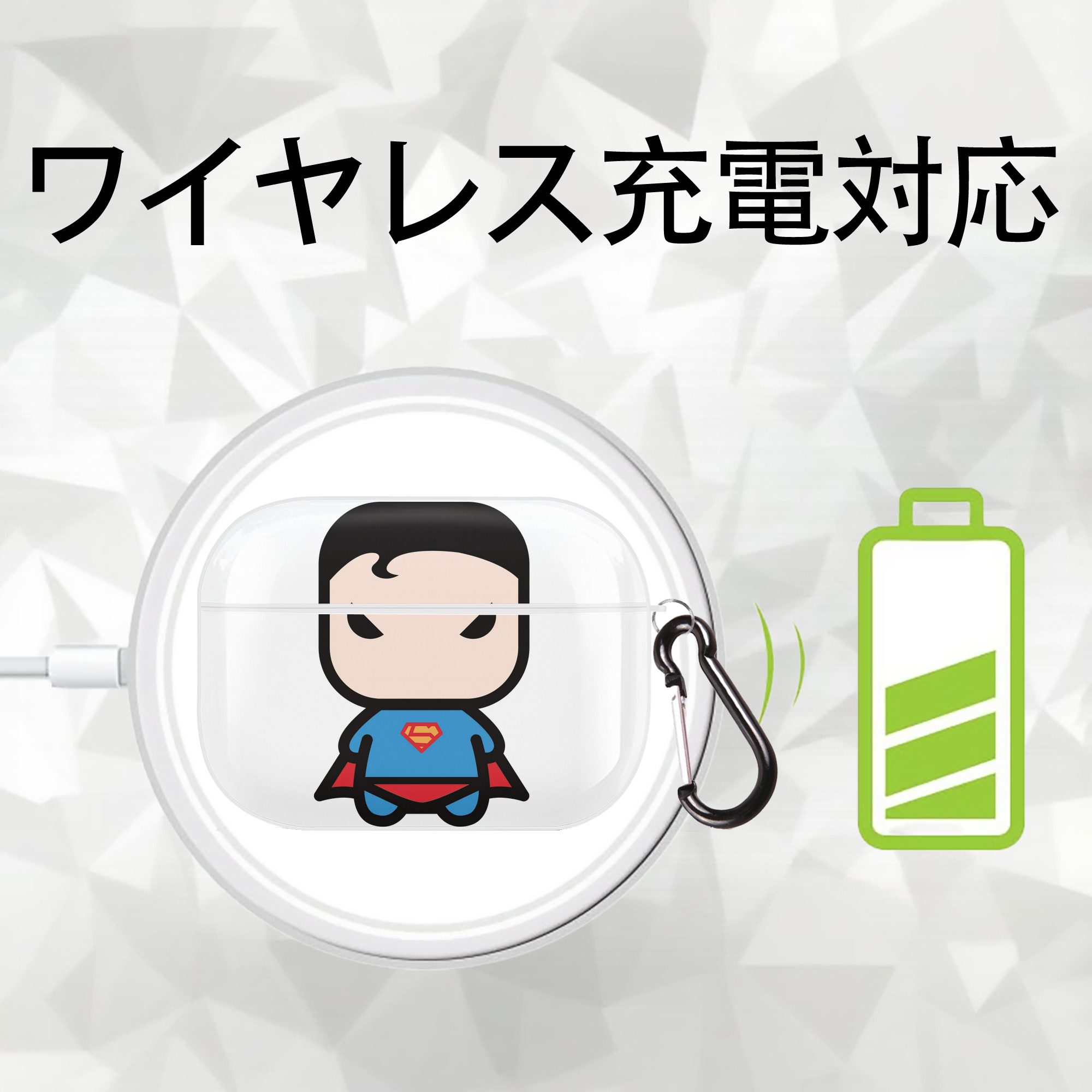 アベンジャーズ The Avengers 【AirPods Pro用】ハードシェル保護ケース 耐衝撃・防指紋・カラビナ付き商品仕様