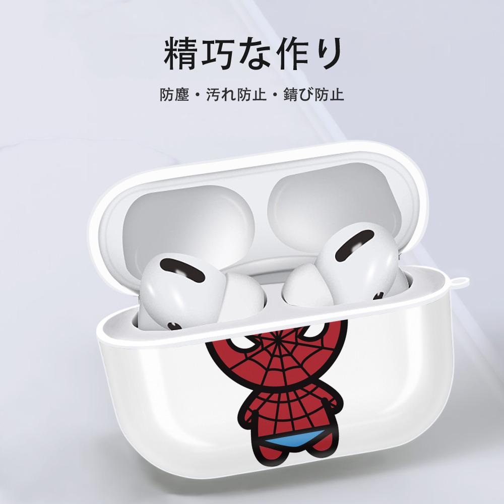 アベンジャーズ The Avengers 【AirPods Pro用】ハードシェル保護ケース 耐衝撃・防指紋・カラビナ付き商品仕様