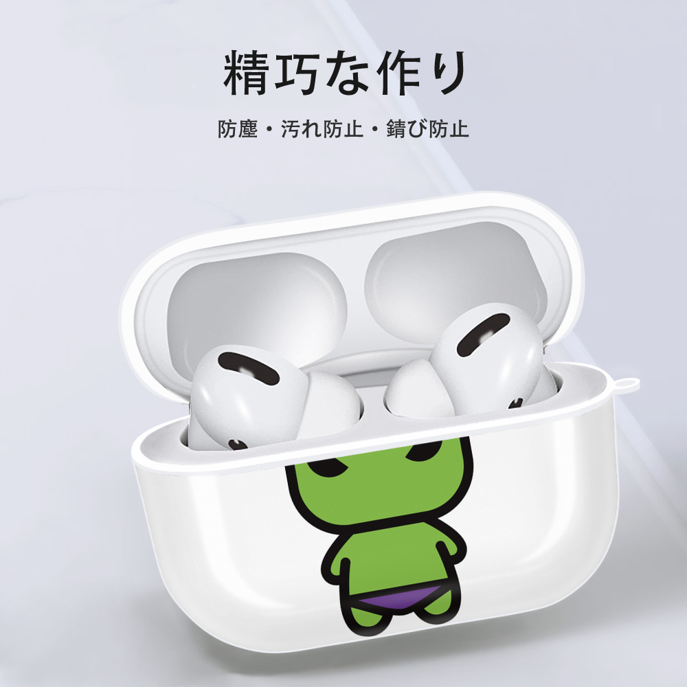 アベンジャーズ The Avengers 【AirPods Pro用】ハードシェル保護ケース 耐衝撃・防指紋・カラビナ付き商品仕様