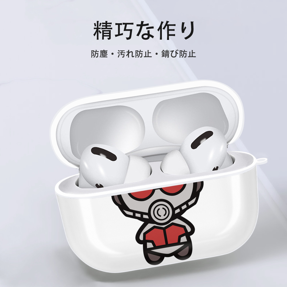 アベンジャーズ The Avengers 【AirPods Pro用】ハードシェル保護ケース 耐衝撃・防指紋・カラビナ付き商品仕様