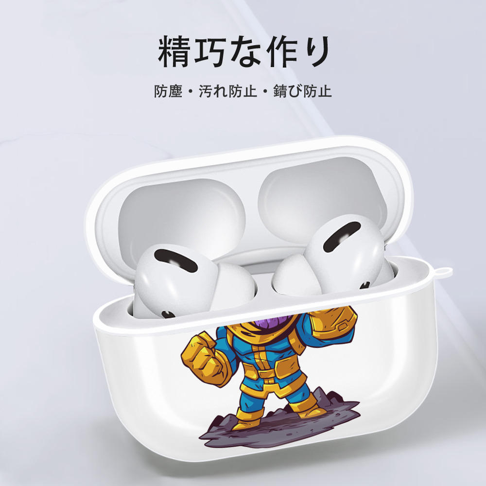 アベンジャーズ The Avengers 【AirPods Pro用】ハードシェル保護ケース 耐衝撃・防指紋・カラビナ付き商品仕様