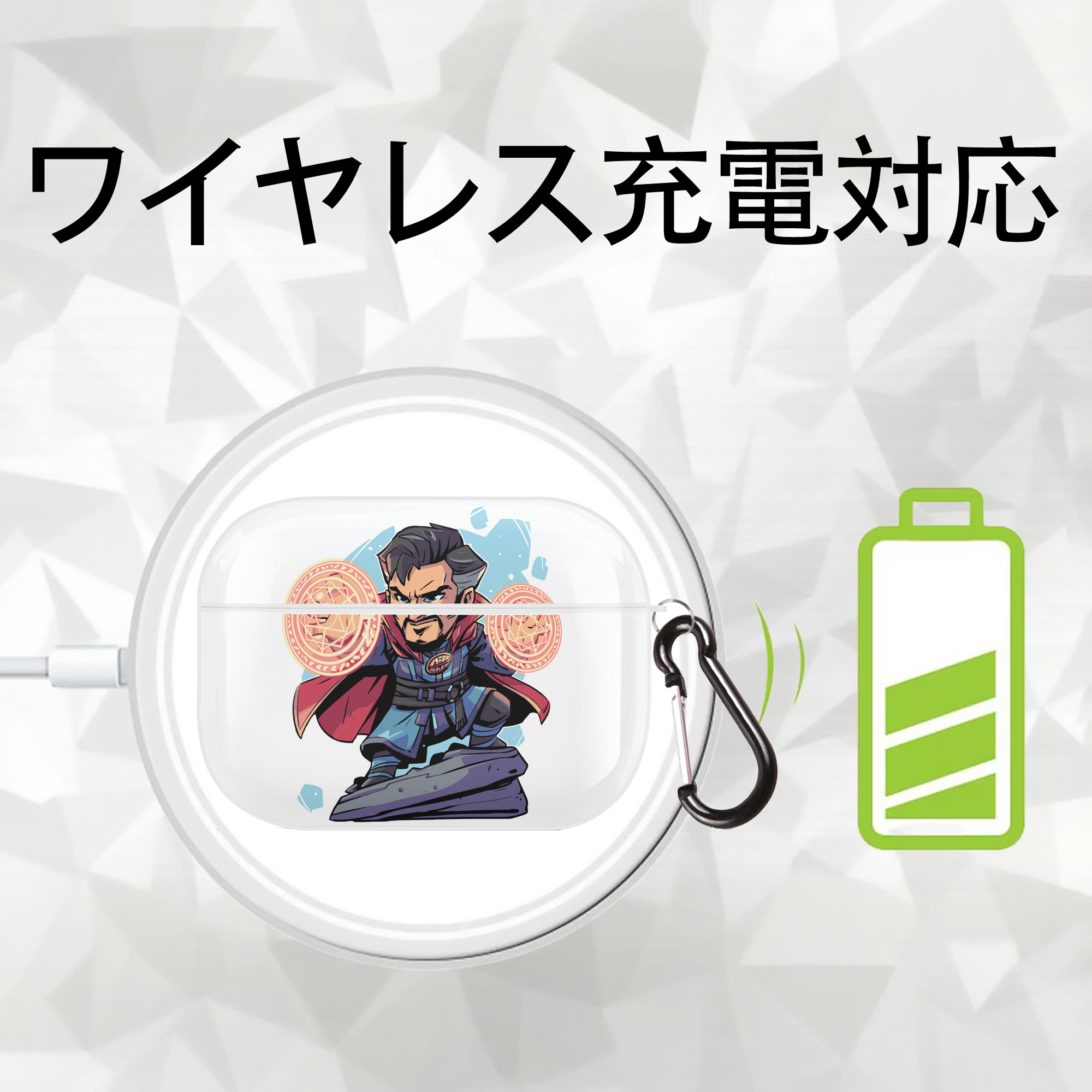 アベンジャーズ The Avengers 【AirPods Pro用】ハードシェル保護ケース 耐衝撃・防指紋・カラビナ付き商品仕様