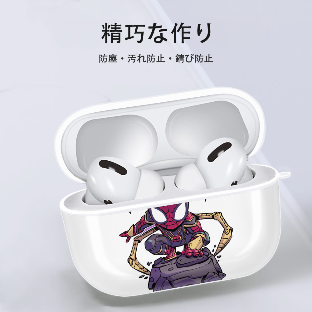 アベンジャーズ The Avengers 【AirPods Pro用】ハードシェル保護ケース 耐衝撃・防指紋・カラビナ付き商品仕様