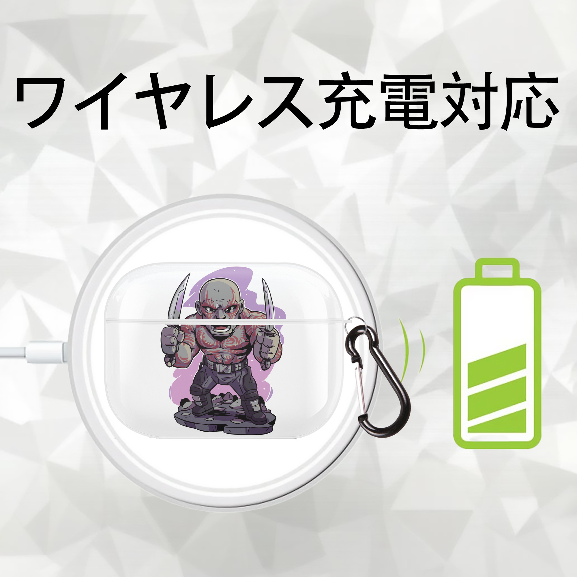 アベンジャーズ The Avengers 【AirPods Pro用】ハードシェル保護ケース 耐衝撃・防指紋・カラビナ付き商品仕様