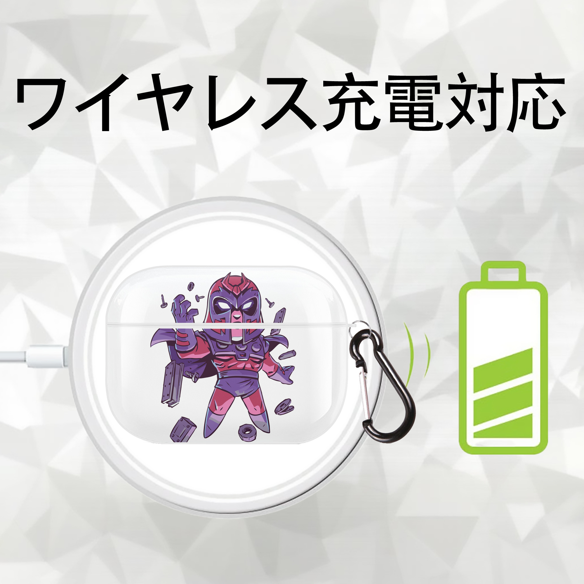 アベンジャーズ The Avengers 【AirPods Pro用】ハードシェル保護ケース 耐衝撃・防指紋・カラビナ付き商品仕様