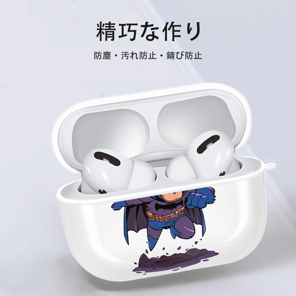 アベンジャーズ The Avengers 【AirPods Pro用】ハードシェル保護ケース 耐衝撃・防指紋・カラビナ付き商品仕様