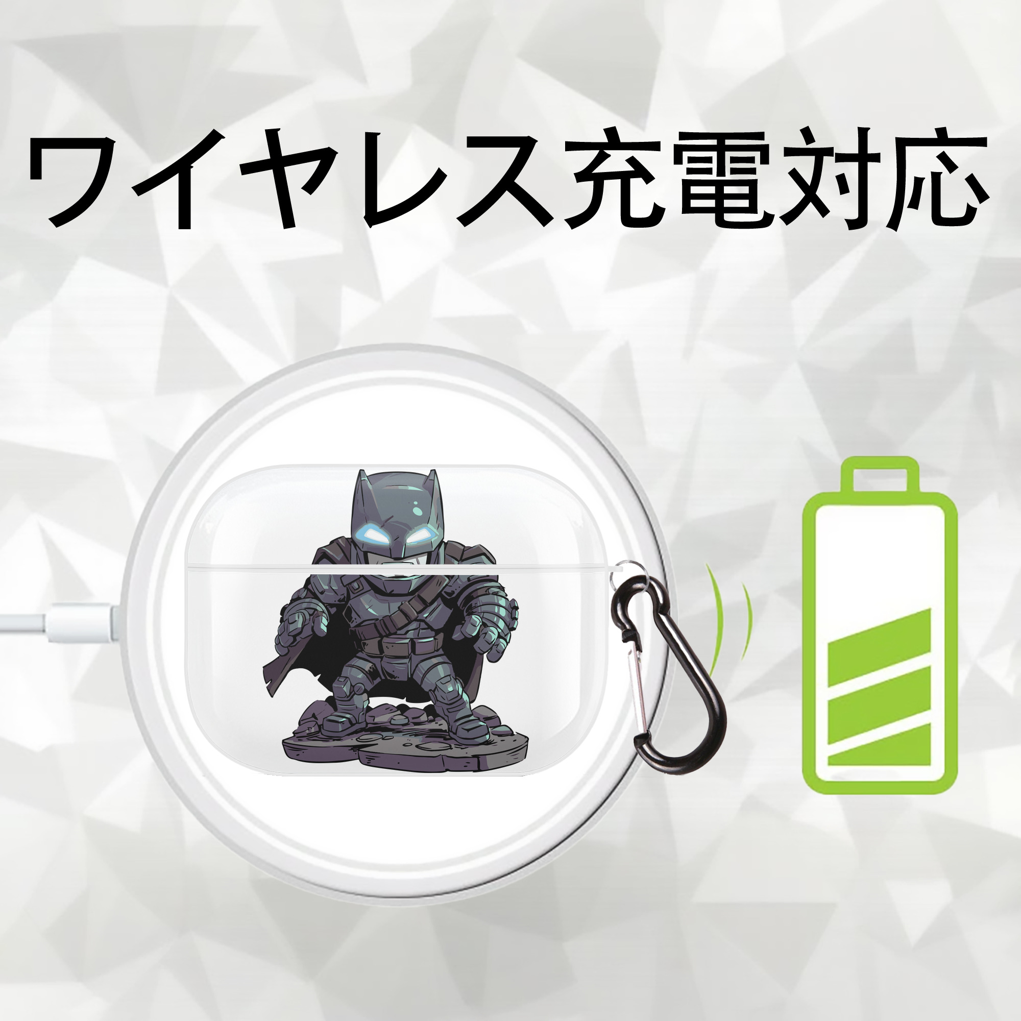 アベンジャーズ The Avengers 【AirPods Pro用】ハードシェル保護ケース 耐衝撃・防指紋・カラビナ付き商品仕様