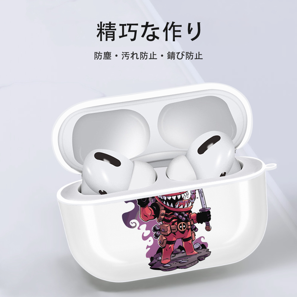 アベンジャーズ The Avengers 【AirPods Pro用】ハードシェル保護ケース 耐衝撃・防指紋・カラビナ付き商品仕様