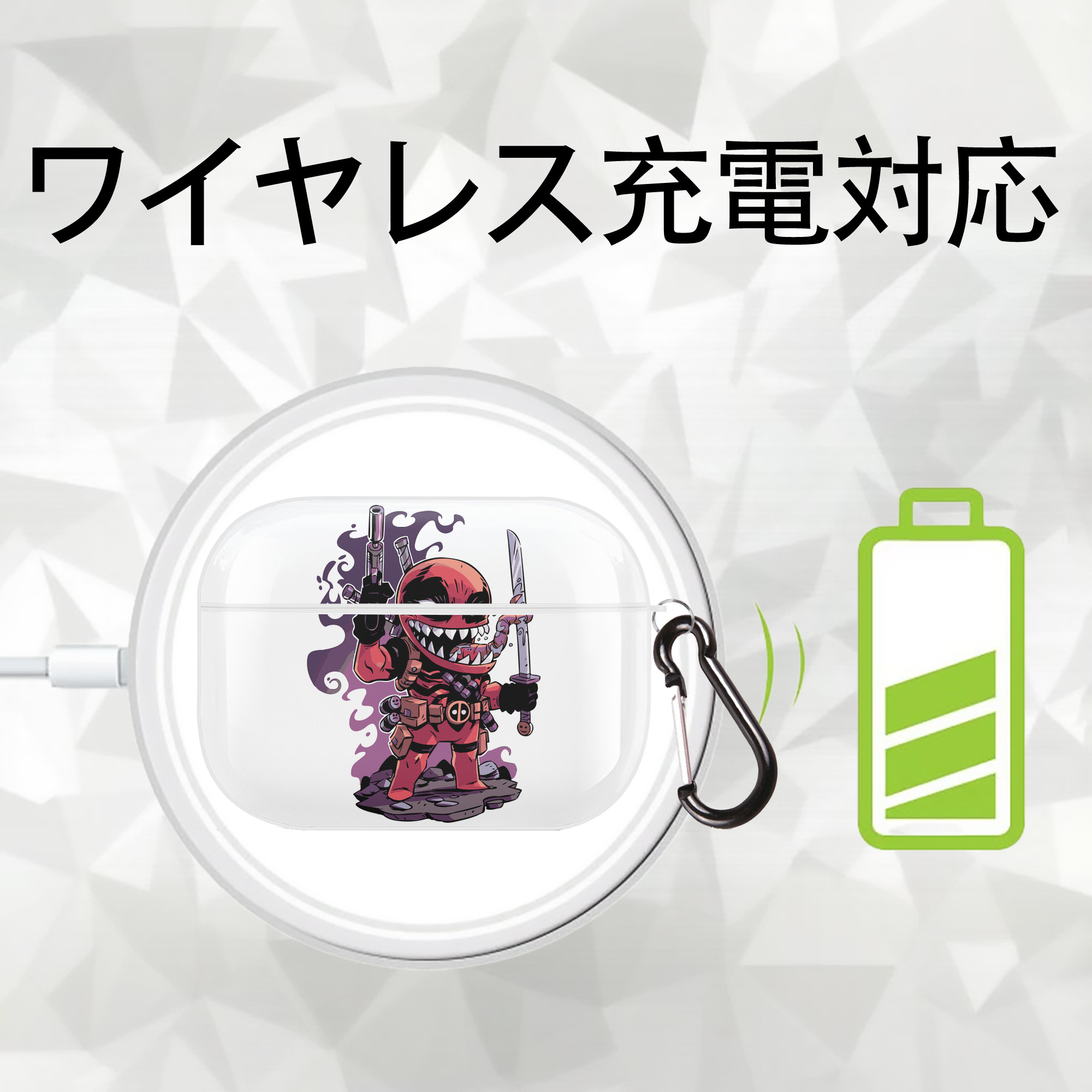 アベンジャーズ The Avengers 【AirPods Pro用】ハードシェル保護ケース 耐衝撃・防指紋・カラビナ付き商品仕様