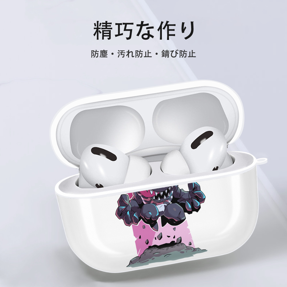 アベンジャーズ The Avengers 【AirPods Pro用】ハードシェル保護ケース 耐衝撃・防指紋・カラビナ付き商品仕様