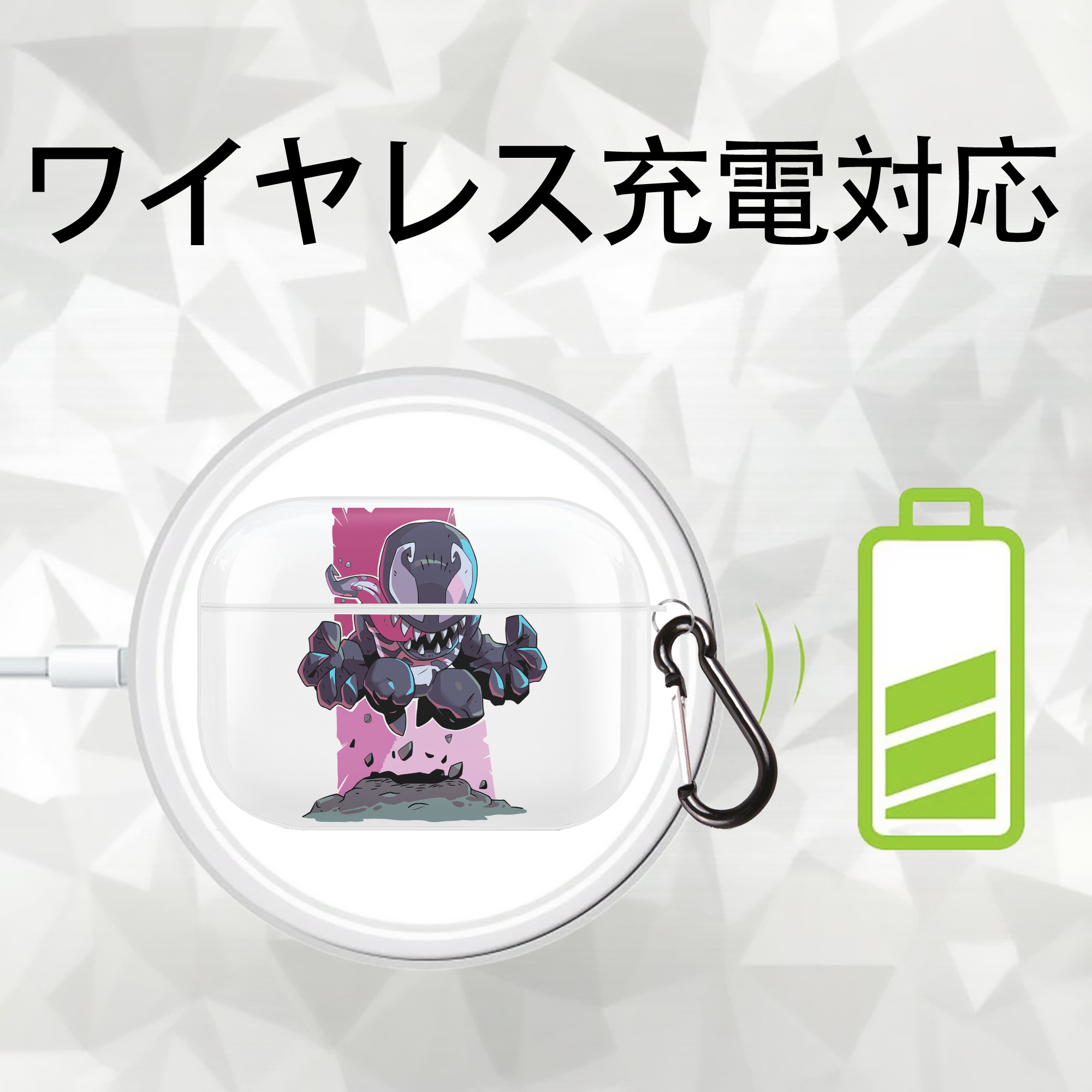 アベンジャーズ The Avengers 【AirPods Pro用】ハードシェル保護ケース 耐衝撃・防指紋・カラビナ付き商品仕様
