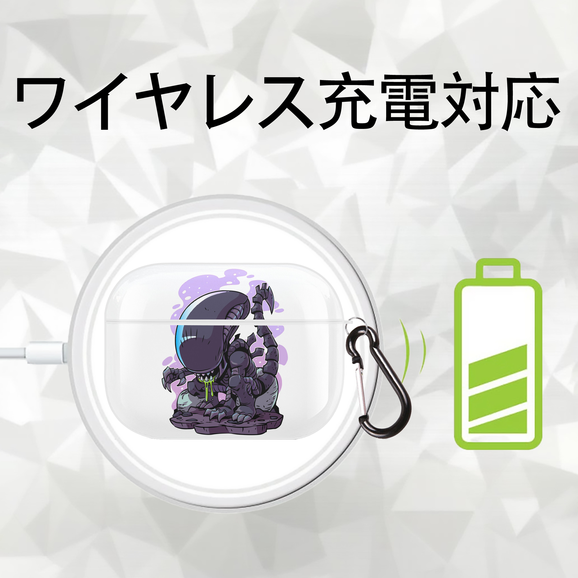 アベンジャーズ The Avengers 【AirPods Pro用】ハードシェル保護ケース 耐衝撃・防指紋・カラビナ付き商品仕様