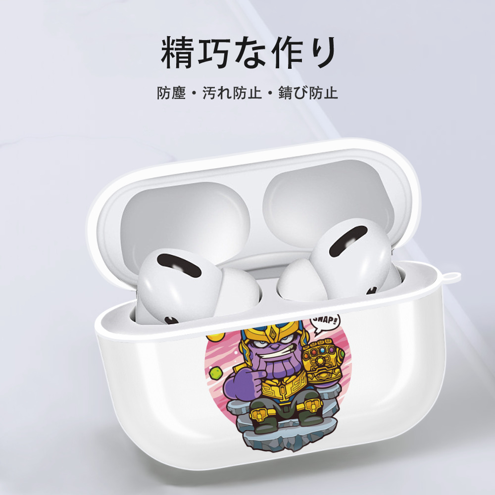 アベンジャーズ The Avengers 【AirPods Pro用】ハードシェル保護ケース 耐衝撃・防指紋・カラビナ付き商品仕様
