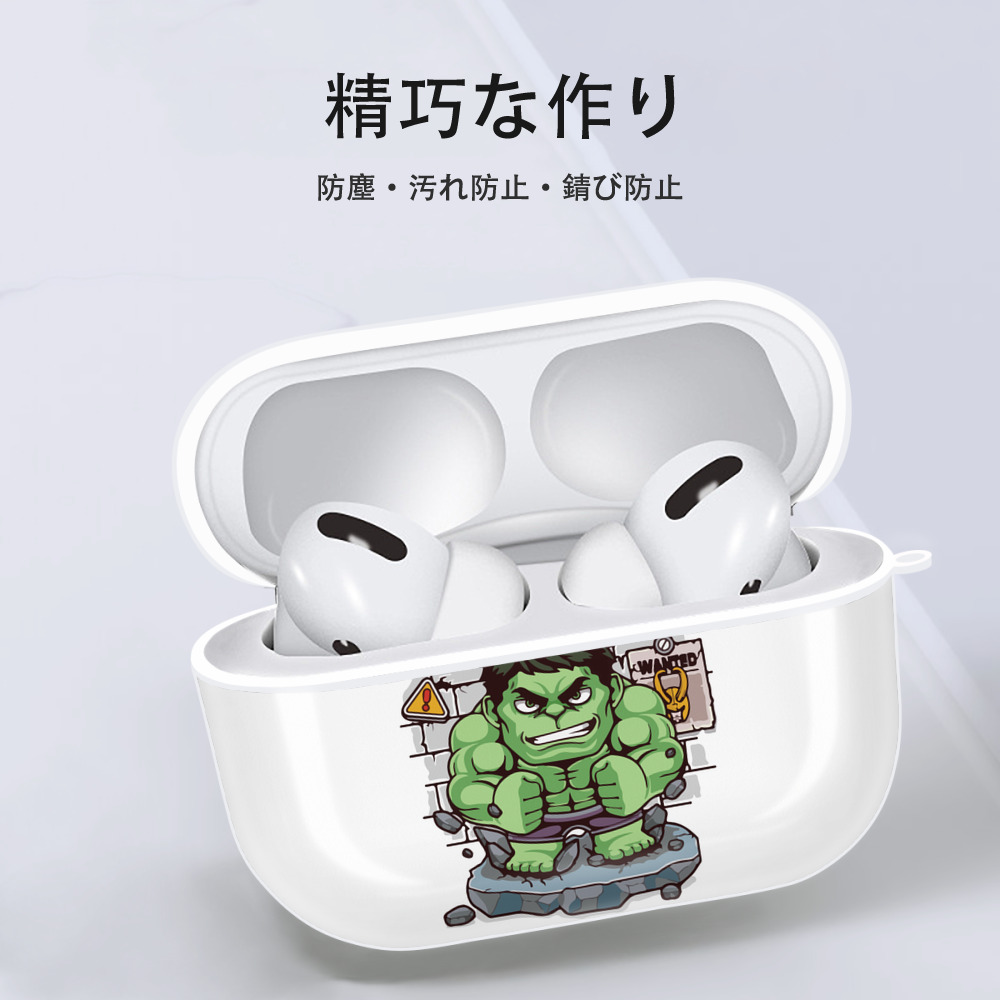 アベンジャーズ The Avengers 【AirPods Pro用】ハードシェル保護ケース 耐衝撃・防指紋・カラビナ付き商品仕様