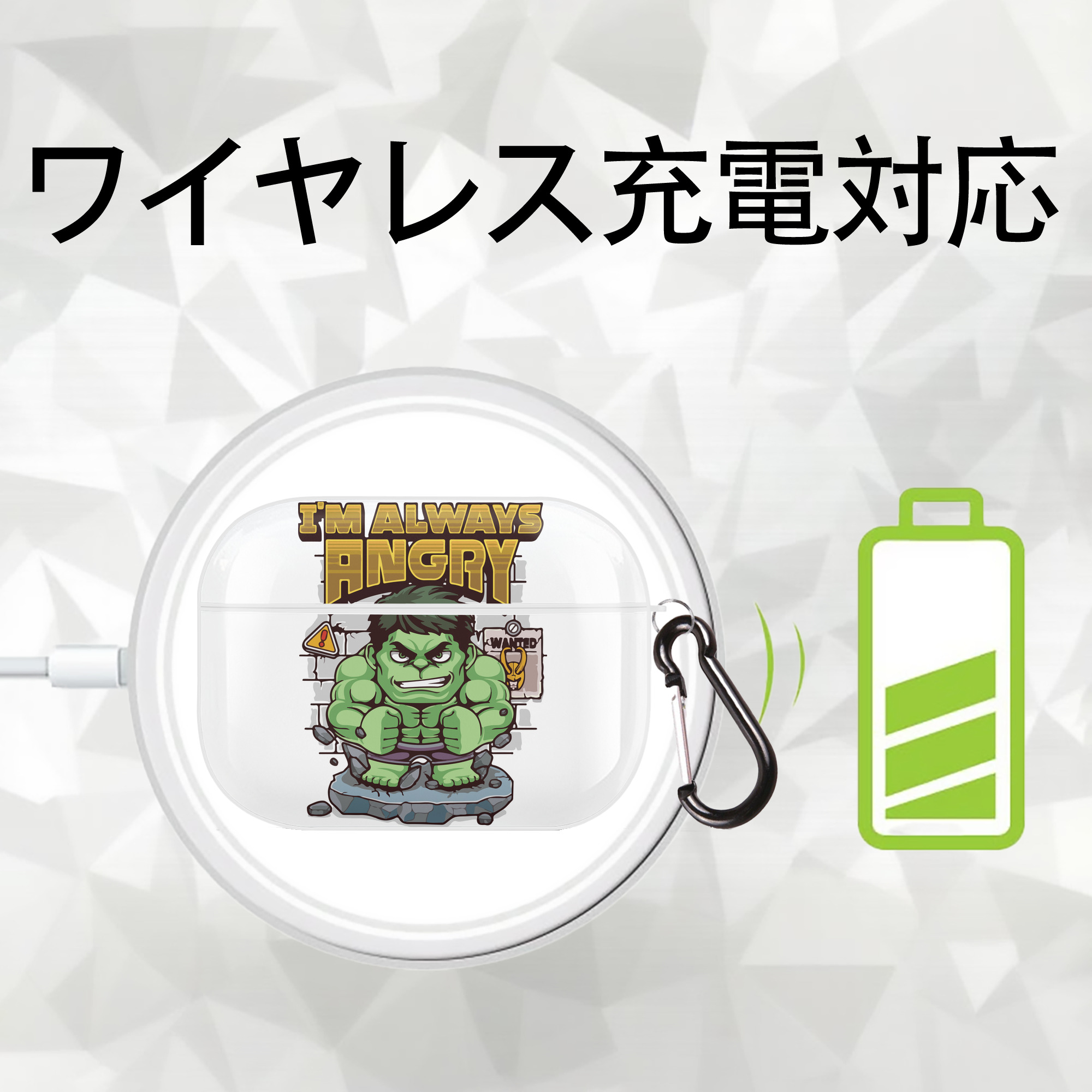 アベンジャーズ The Avengers 【AirPods Pro用】ハードシェル保護ケース 耐衝撃・防指紋・カラビナ付き商品仕様