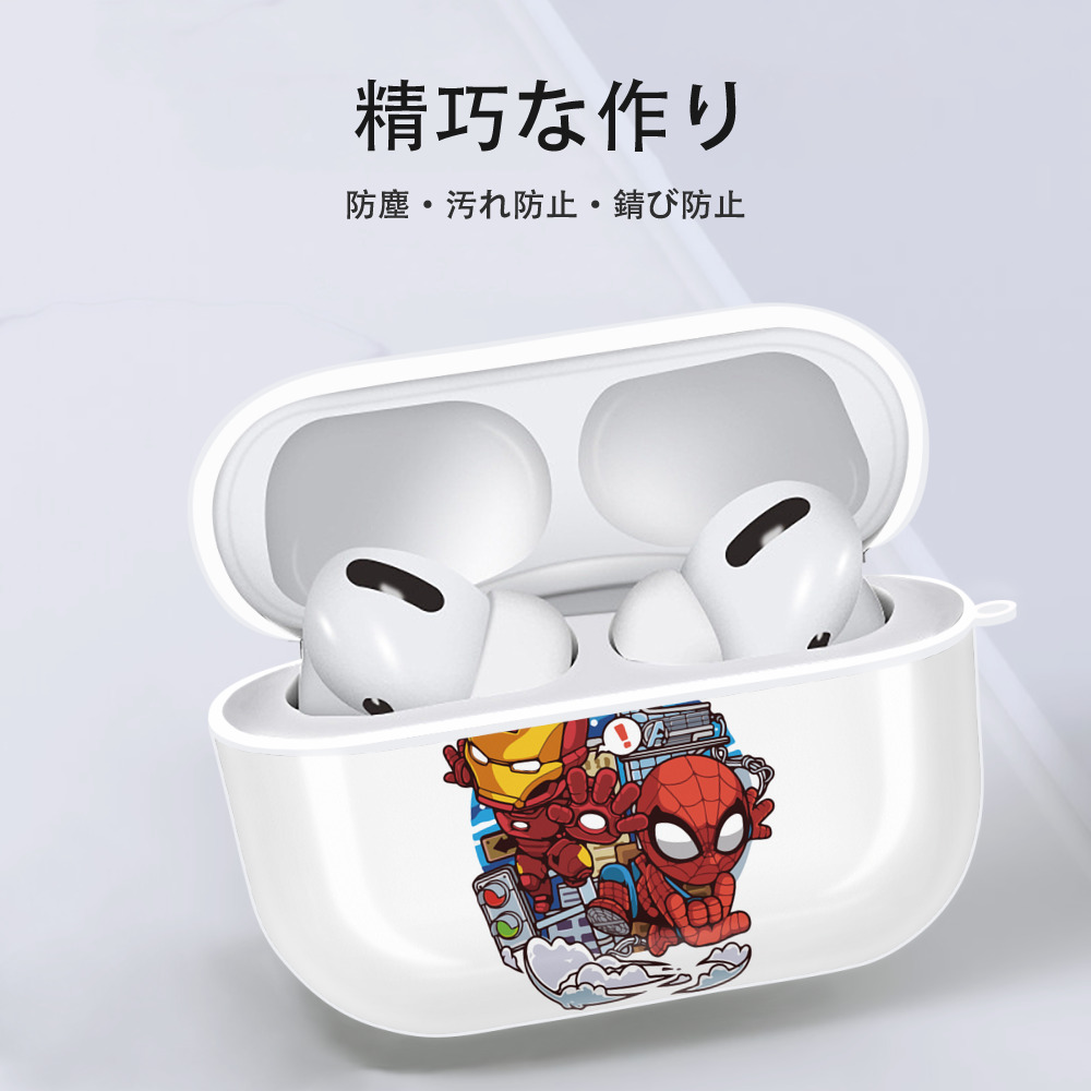 アベンジャーズ The Avengers 【AirPods Pro用】ハードシェル保護ケース 耐衝撃・防指紋・カラビナ付き商品仕様