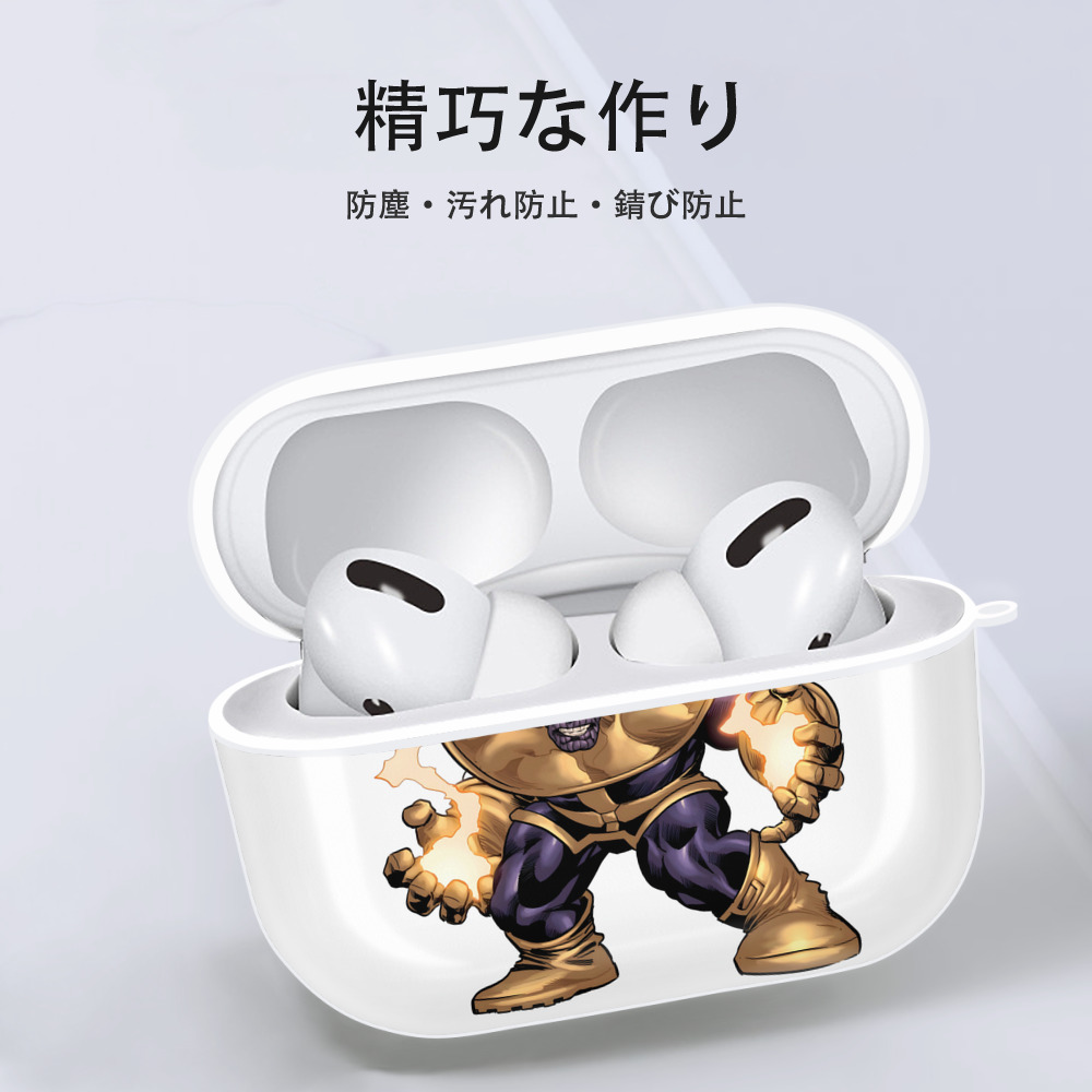アベンジャーズ The Avengers 【AirPods Pro用】ハードシェル保護ケース 耐衝撃・防指紋・カラビナ付き商品仕様