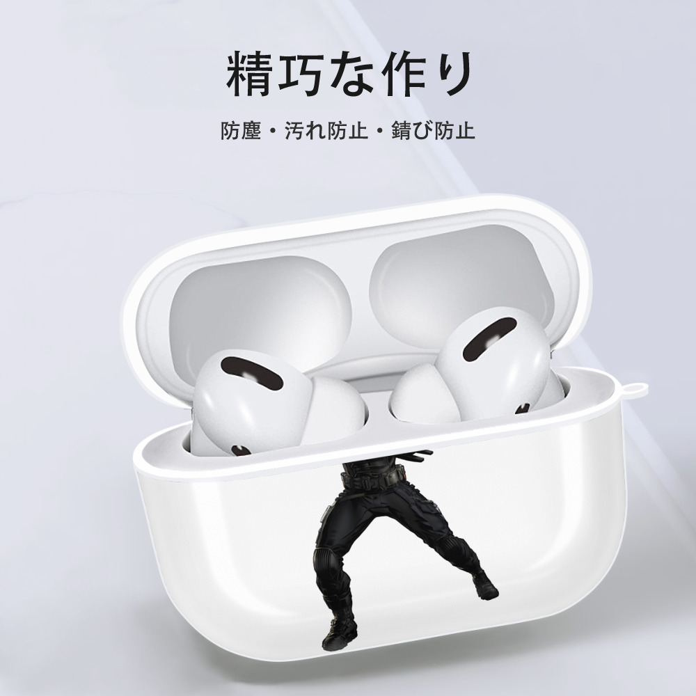 アベンジャーズ The Avengers 【AirPods Pro用】ハードシェル保護ケース 耐衝撃・防指紋・カラビナ付き商品仕様