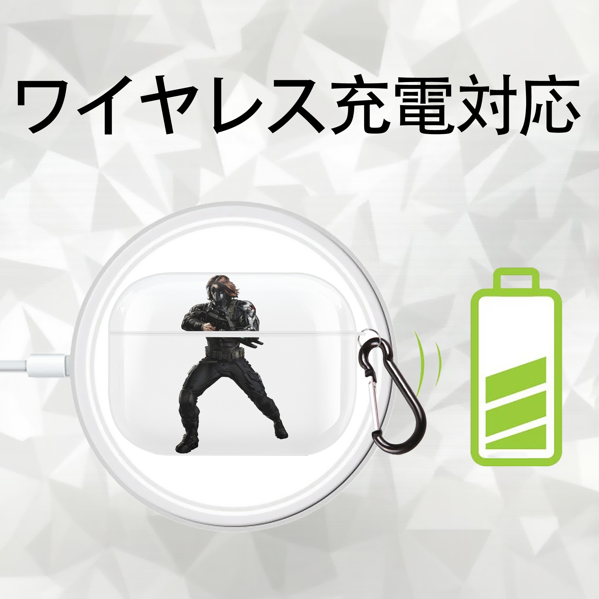 アベンジャーズ The Avengers 【AirPods Pro用】ハードシェル保護ケース 耐衝撃・防指紋・カラビナ付き商品仕様