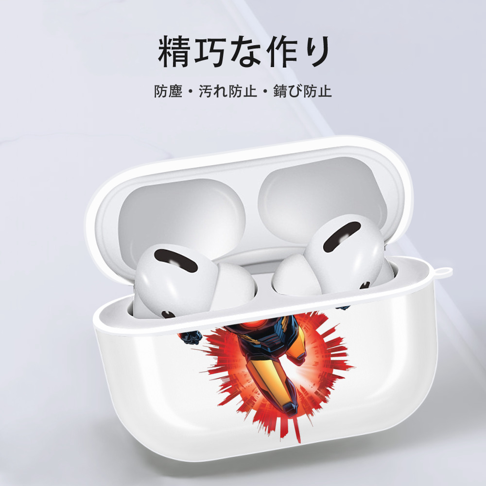 アベンジャーズ The Avengers 【AirPods Pro用】ハードシェル保護ケース 耐衝撃・防指紋・カラビナ付き商品仕様