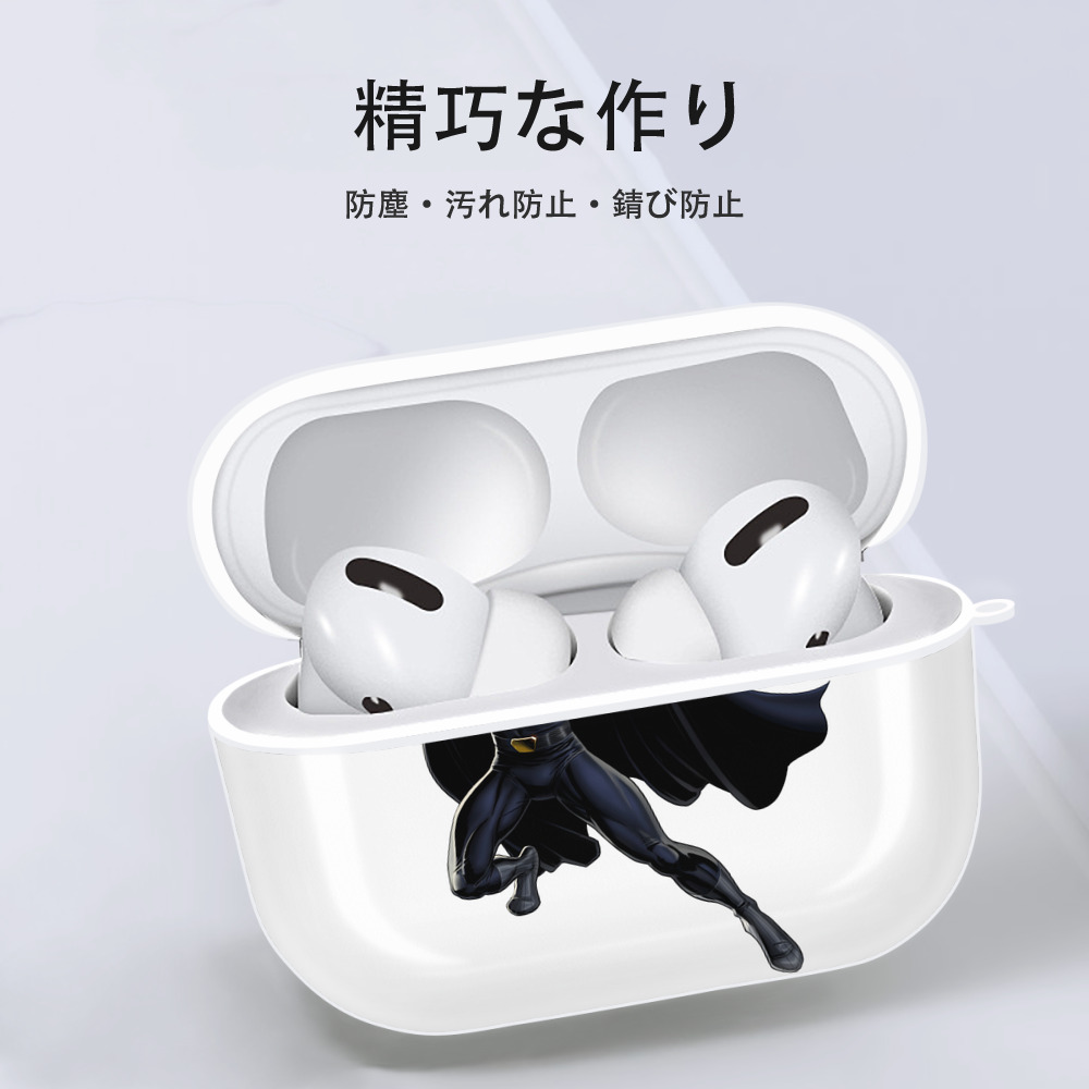 アベンジャーズ The Avengers 【AirPods Pro用】ハードシェル保護ケース 耐衝撃・防指紋・カラビナ付き商品仕様