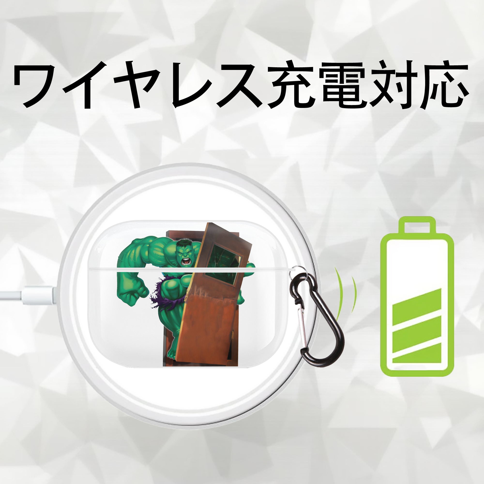 アベンジャーズ The Avengers 【AirPods Pro用】ハードシェル保護ケース 耐衝撃・防指紋・カラビナ付き商品仕様