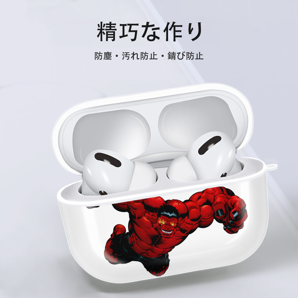 アベンジャーズ The Avengers 【AirPods Pro用】ハードシェル保護ケース 耐衝撃・防指紋・カラビナ付き商品仕様