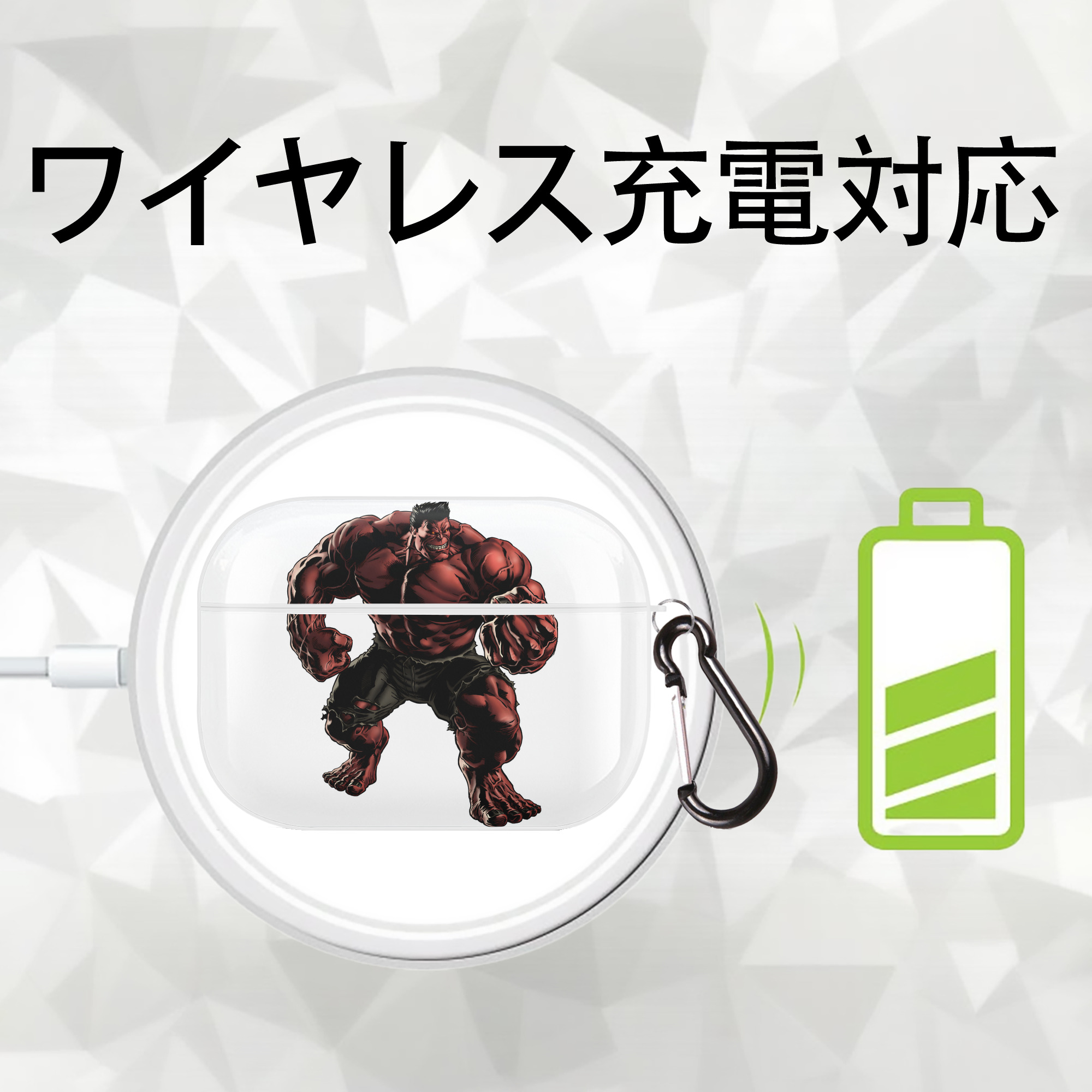 アベンジャーズ The Avengers 【AirPods Pro用】ハードシェル保護ケース 耐衝撃・防指紋・カラビナ付き商品仕様