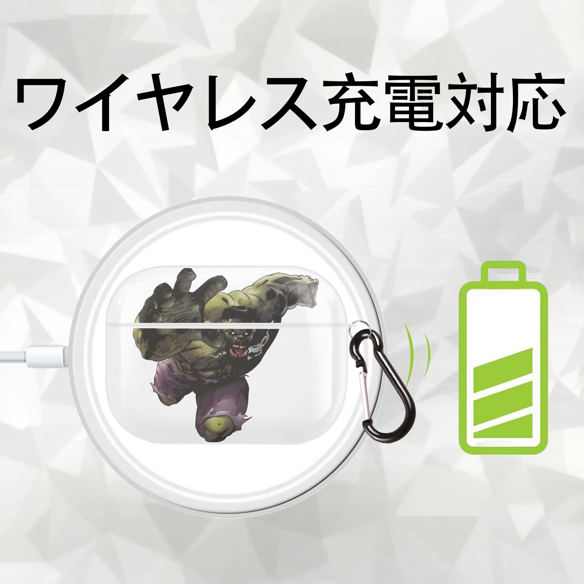 アベンジャーズ The Avengers 【AirPods Pro用】ハードシェル保護ケース 耐衝撃・防指紋・カラビナ付き商品仕様