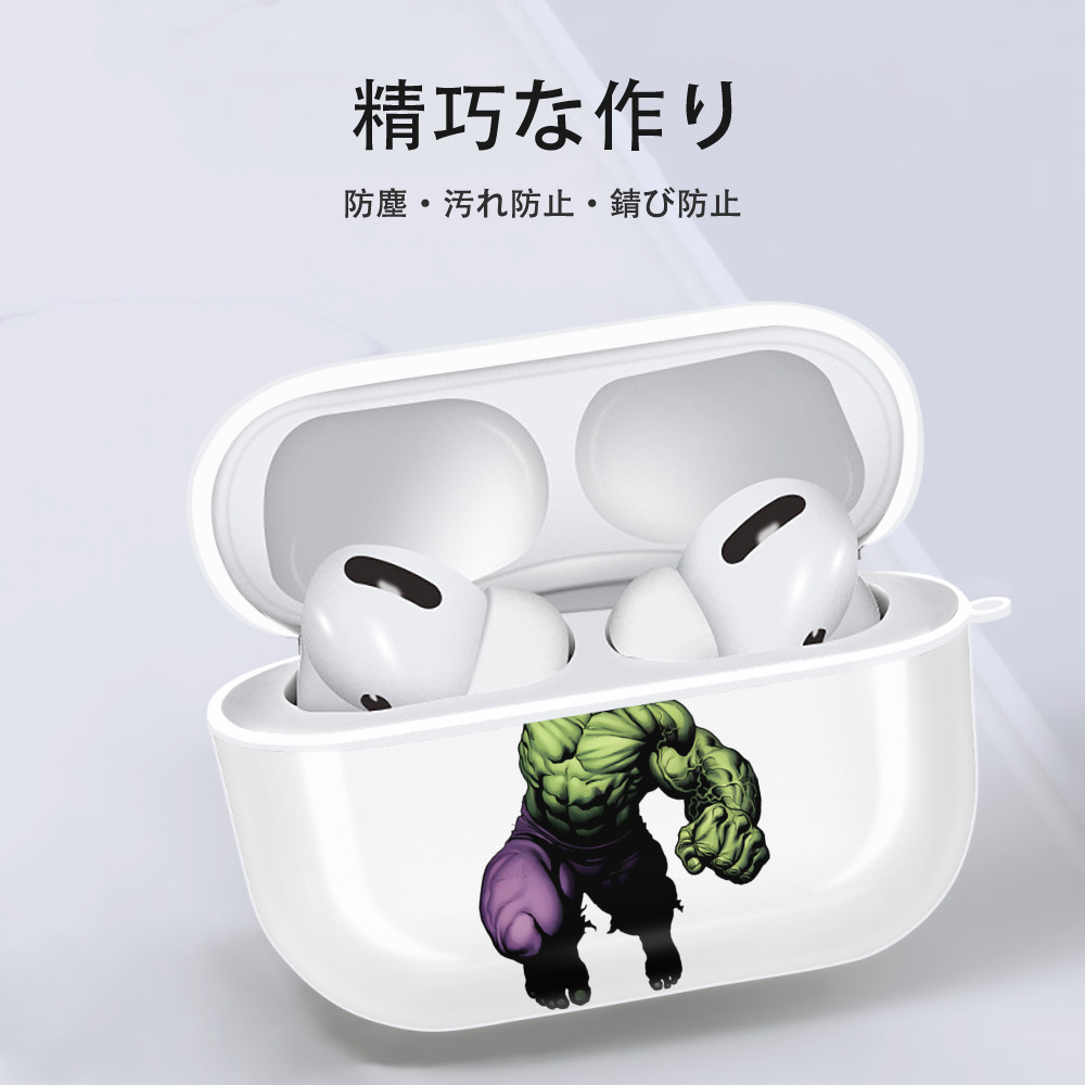 アベンジャーズ The Avengers 【AirPods Pro用】ハードシェル保護ケース 耐衝撃・防指紋・カラビナ付き商品仕様