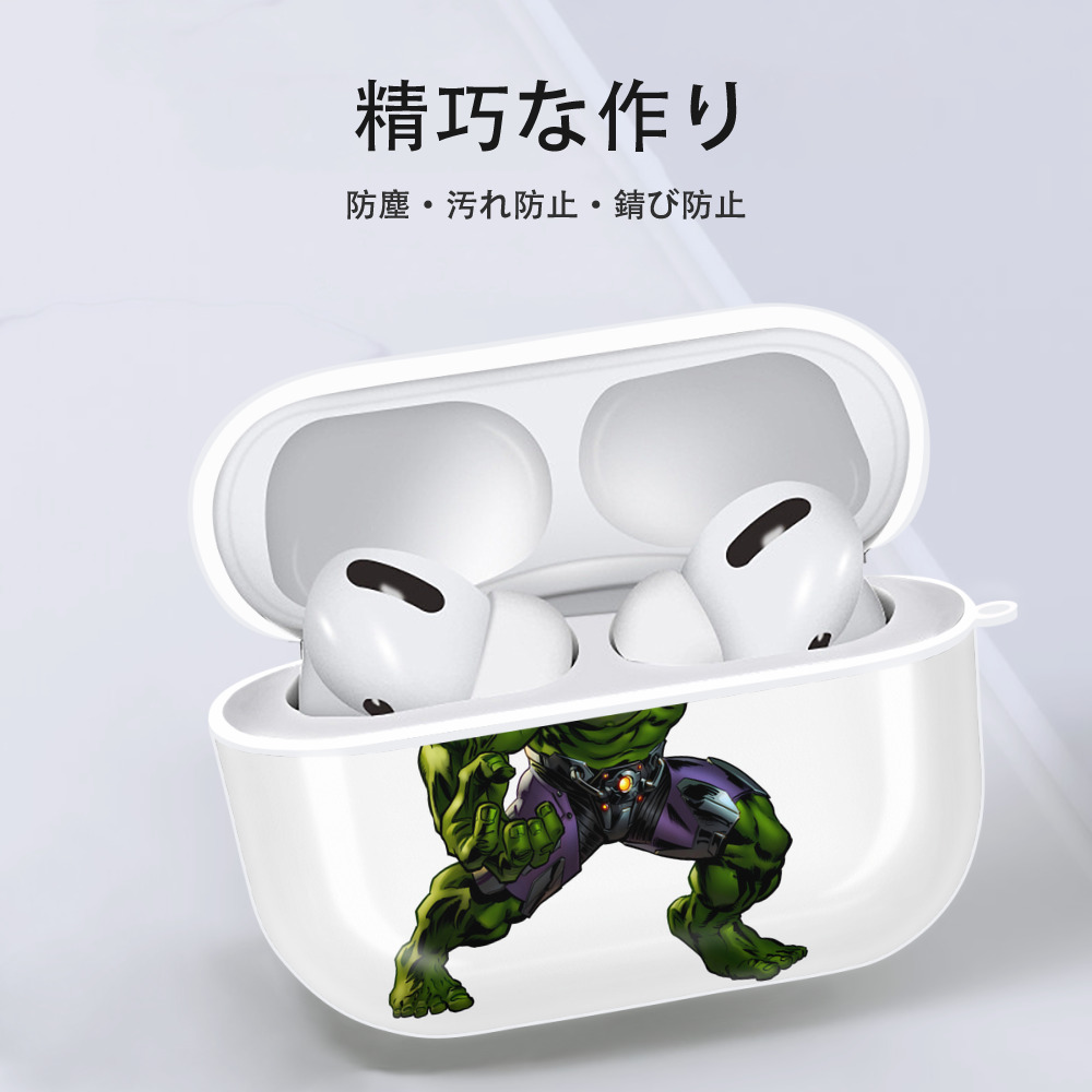 アベンジャーズ The Avengers 【AirPods Pro用】ハードシェル保護ケース 耐衝撃・防指紋・カラビナ付き商品仕様