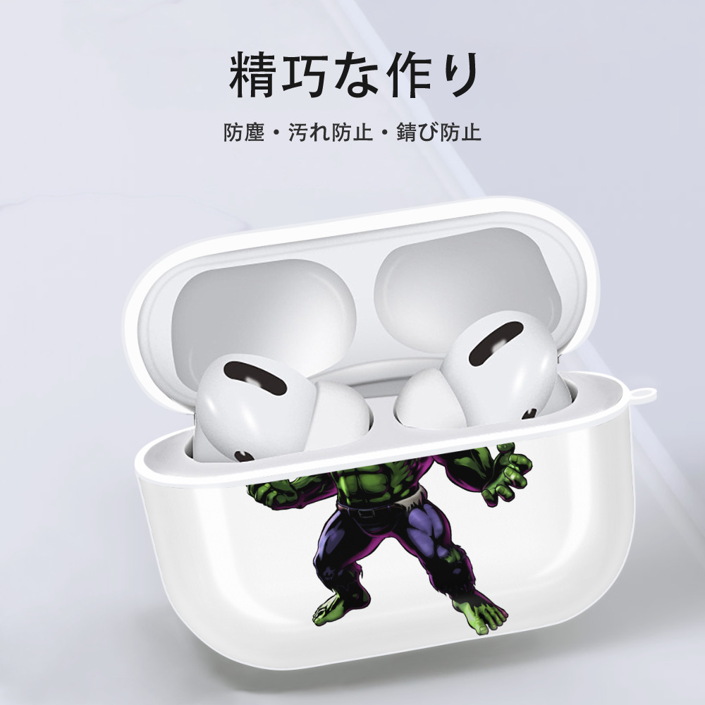 アベンジャーズ The Avengers 【AirPods Pro用】ハードシェル保護ケース 耐衝撃・防指紋・カラビナ付き商品仕様