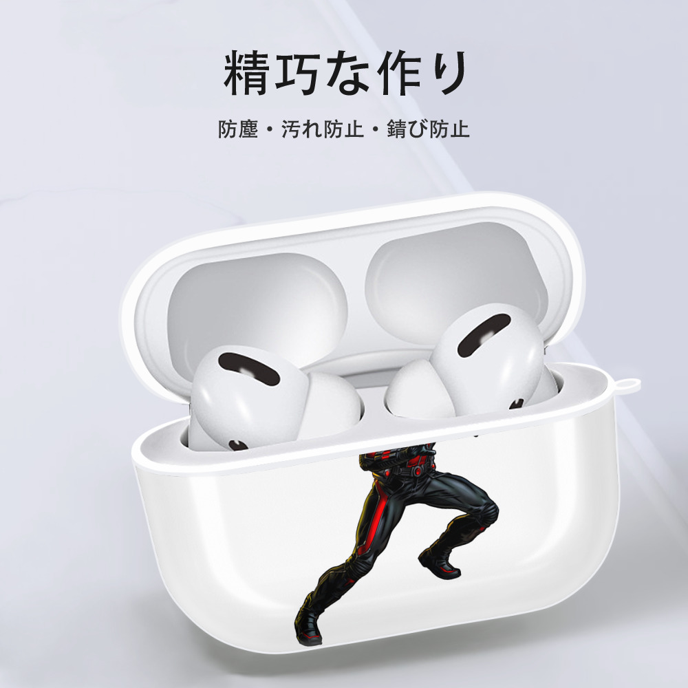 アベンジャーズ The Avengers 【AirPods Pro用】ハードシェル保護ケース 耐衝撃・防指紋・カラビナ付き商品仕様