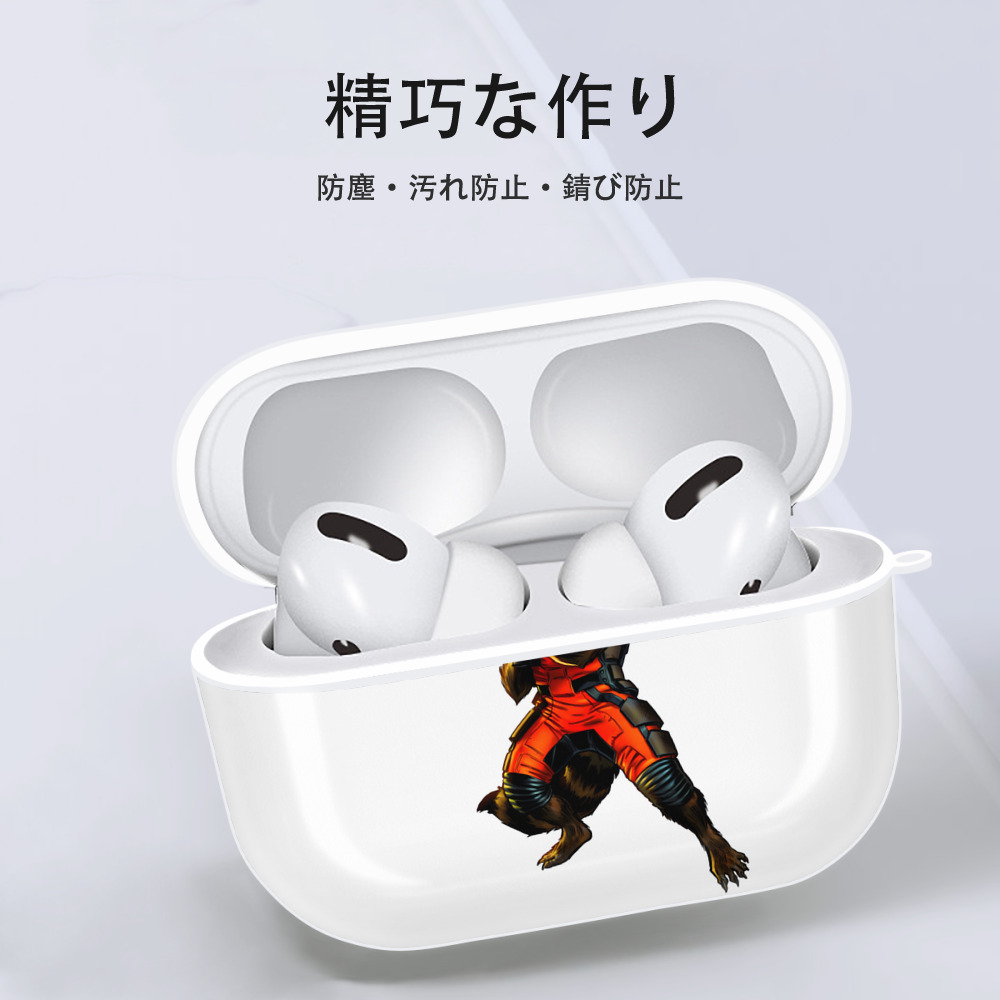 アベンジャーズ The Avengers 【AirPods Pro用】ハードシェル保護ケース 耐衝撃・防指紋・カラビナ付き商品仕様