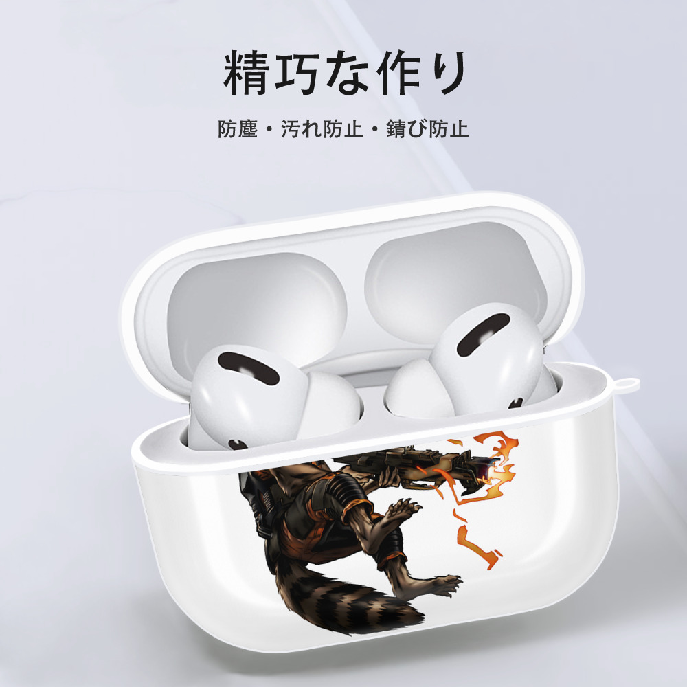 アベンジャーズ The Avengers 【AirPods Pro用】ハードシェル保護ケース 耐衝撃・防指紋・カラビナ付き商品仕様