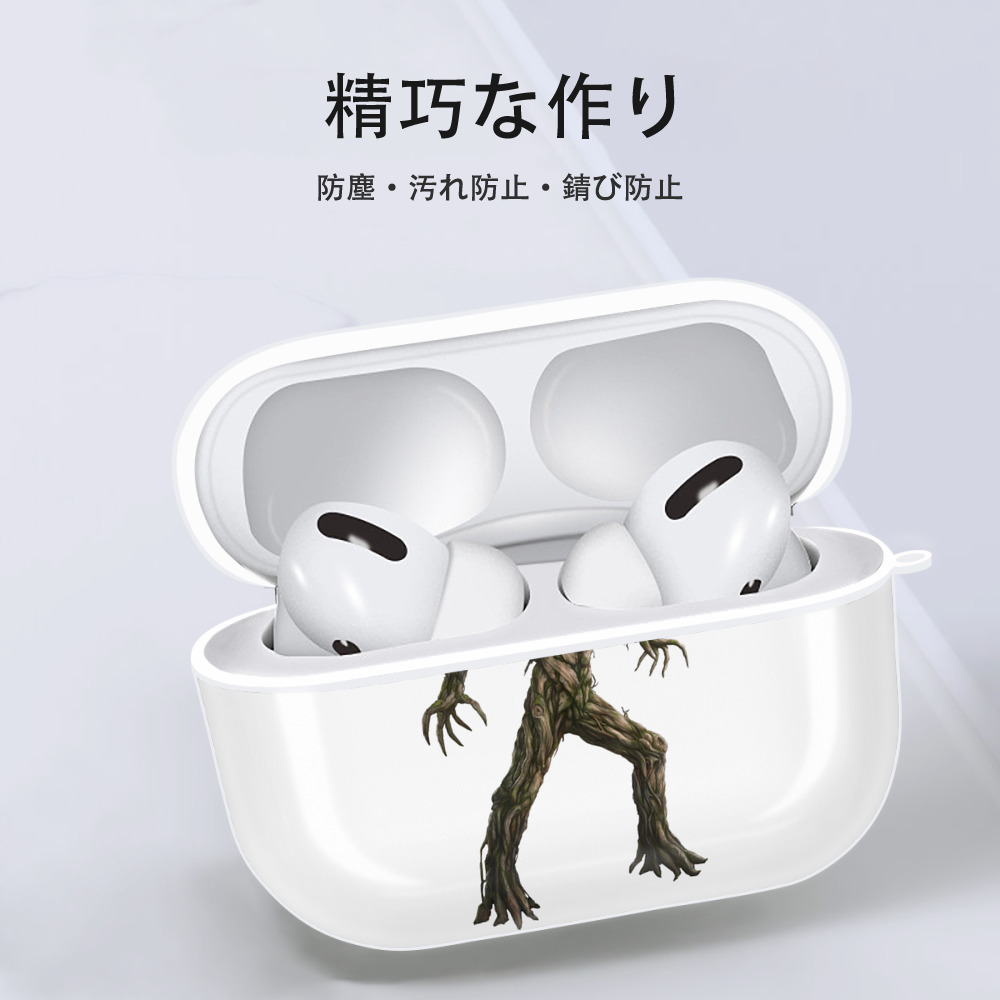 アベンジャーズ The Avengers 【AirPods Pro用】ハードシェル保護ケース 耐衝撃・防指紋・カラビナ付き商品仕様