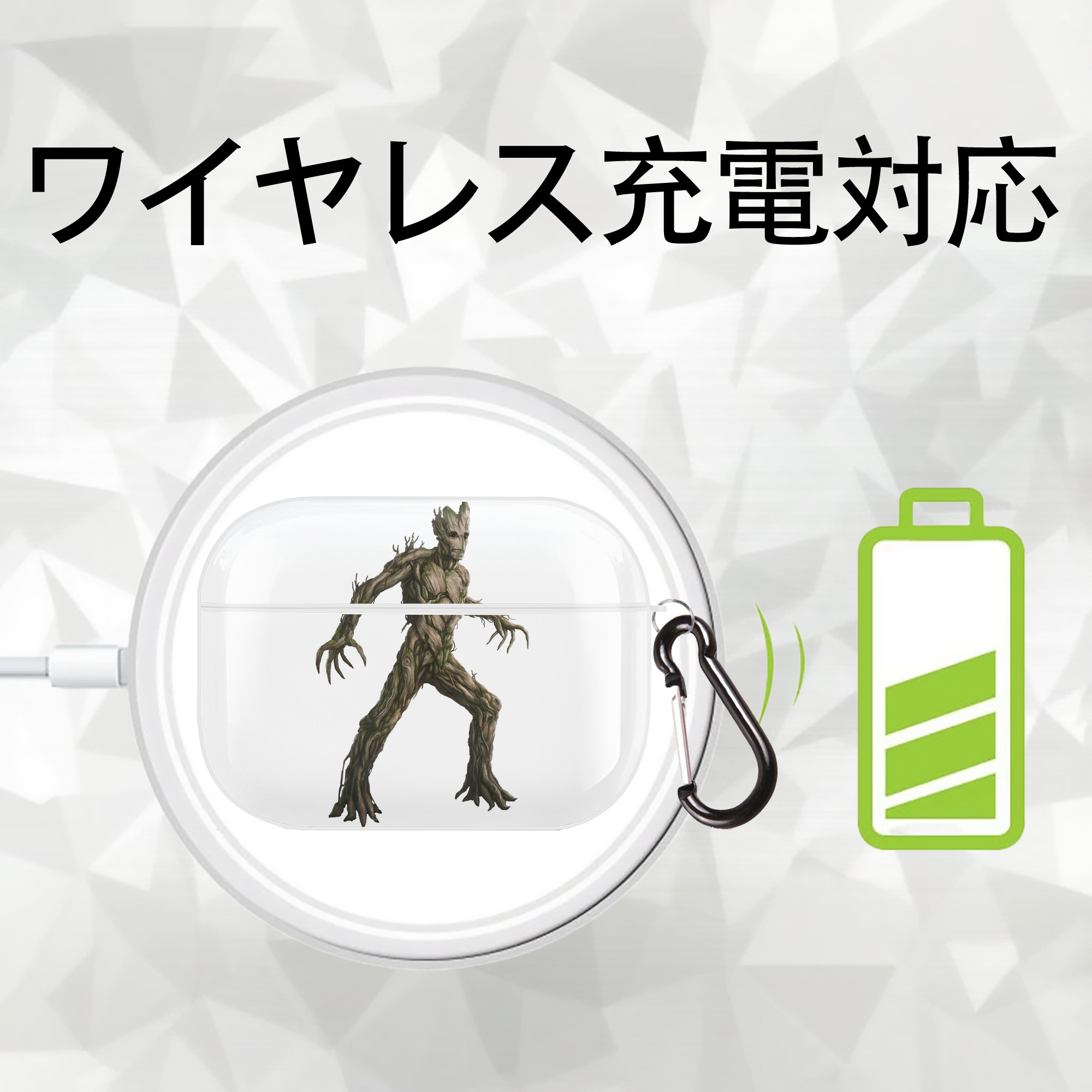 アベンジャーズ The Avengers 【AirPods Pro用】ハードシェル保護ケース 耐衝撃・防指紋・カラビナ付き商品仕様