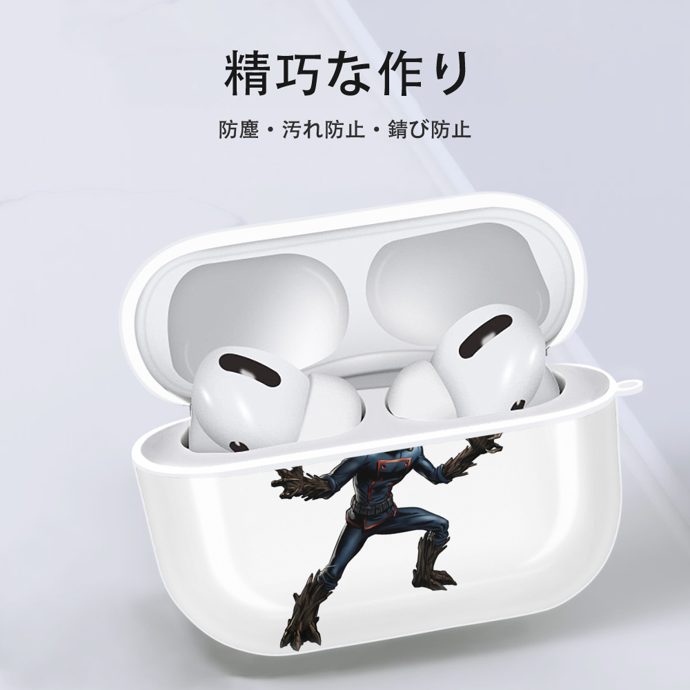 アベンジャーズ The Avengers 【AirPods Pro用】ハードシェル保護ケース 耐衝撃・防指紋・カラビナ付き商品仕様