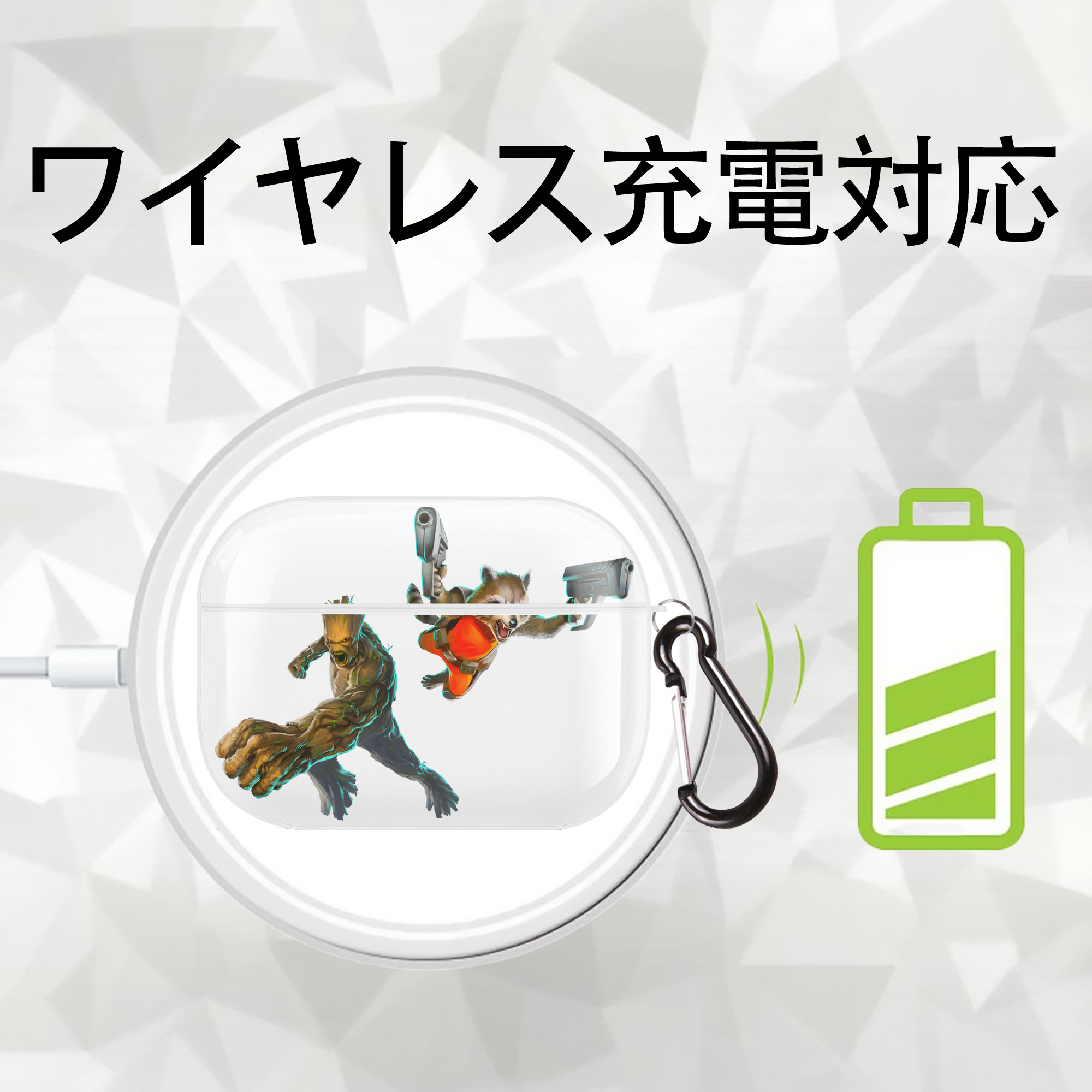 アベンジャーズ The Avengers 【AirPods Pro用】ハードシェル保護ケース 耐衝撃・防指紋・カラビナ付き商品仕様