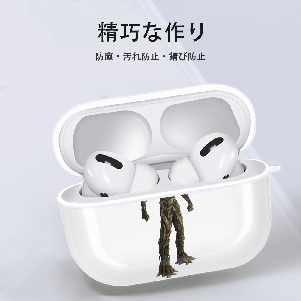 アベンジャーズ The Avengers 【AirPods Pro用】ハードシェル保護ケース 耐衝撃・防指紋・カラビナ付き商品仕様