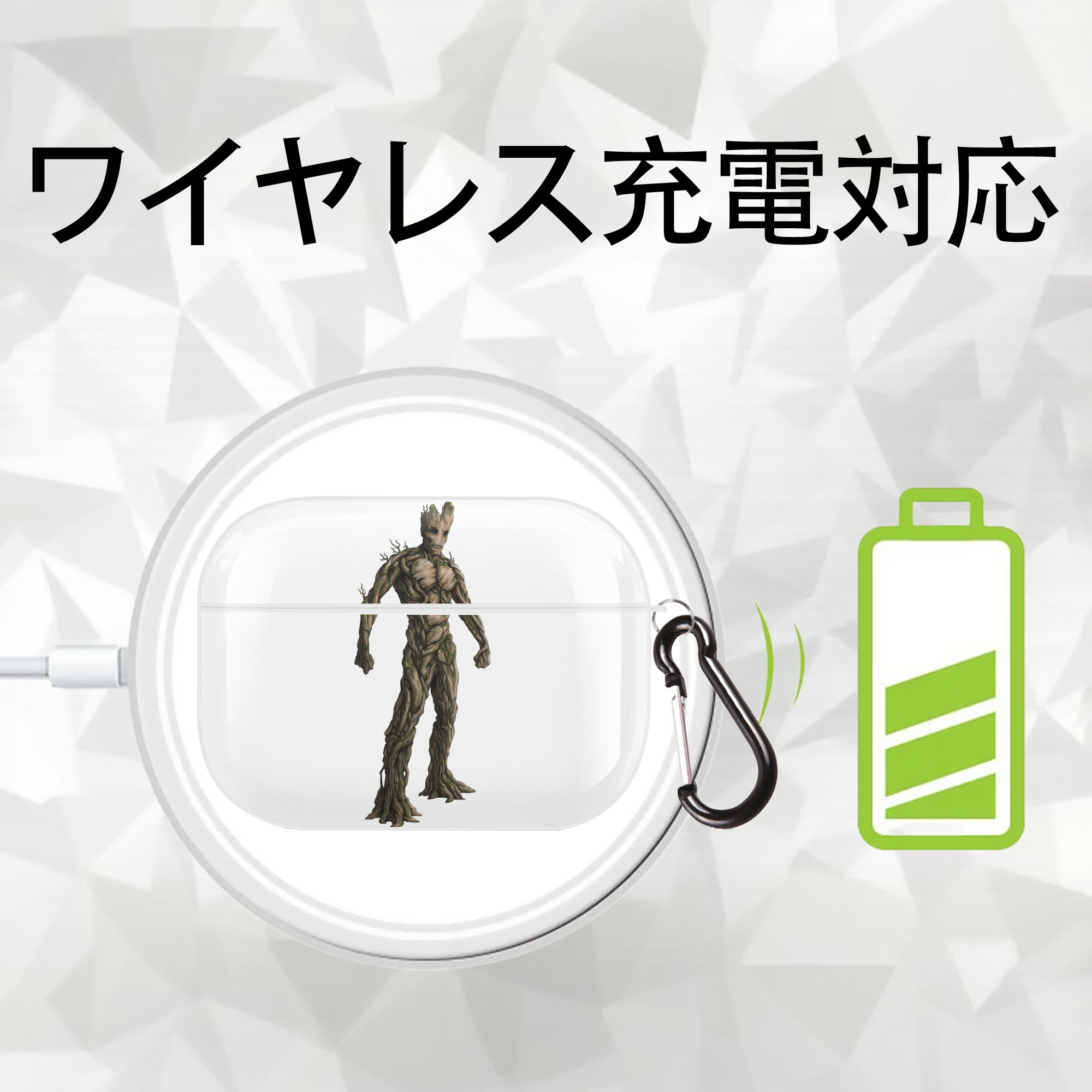 アベンジャーズ The Avengers 【AirPods Pro用】ハードシェル保護ケース 耐衝撃・防指紋・カラビナ付き商品仕様