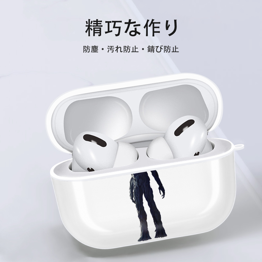 アベンジャーズ The Avengers 【AirPods Pro用】ハードシェル保護ケース 耐衝撃・防指紋・カラビナ付き商品仕様